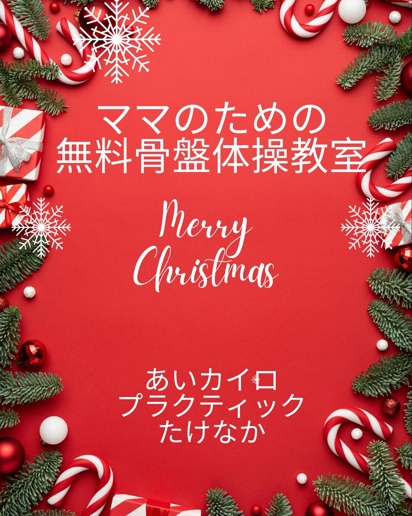 こんにちは！新しいママたち、そしてこれからママになる皆さんに...