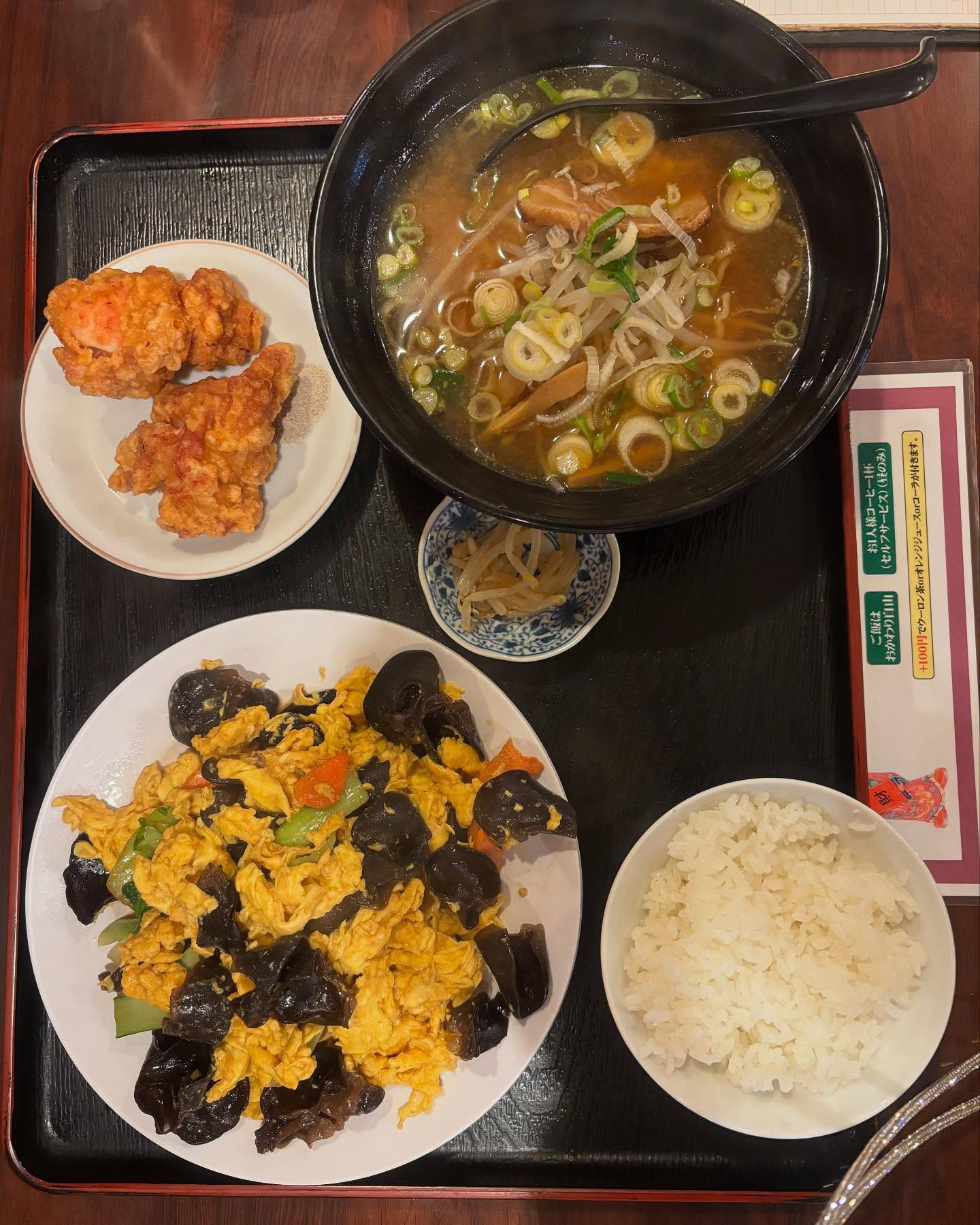 今日のお昼は、台湾料理の盛家でランチをいただきました。