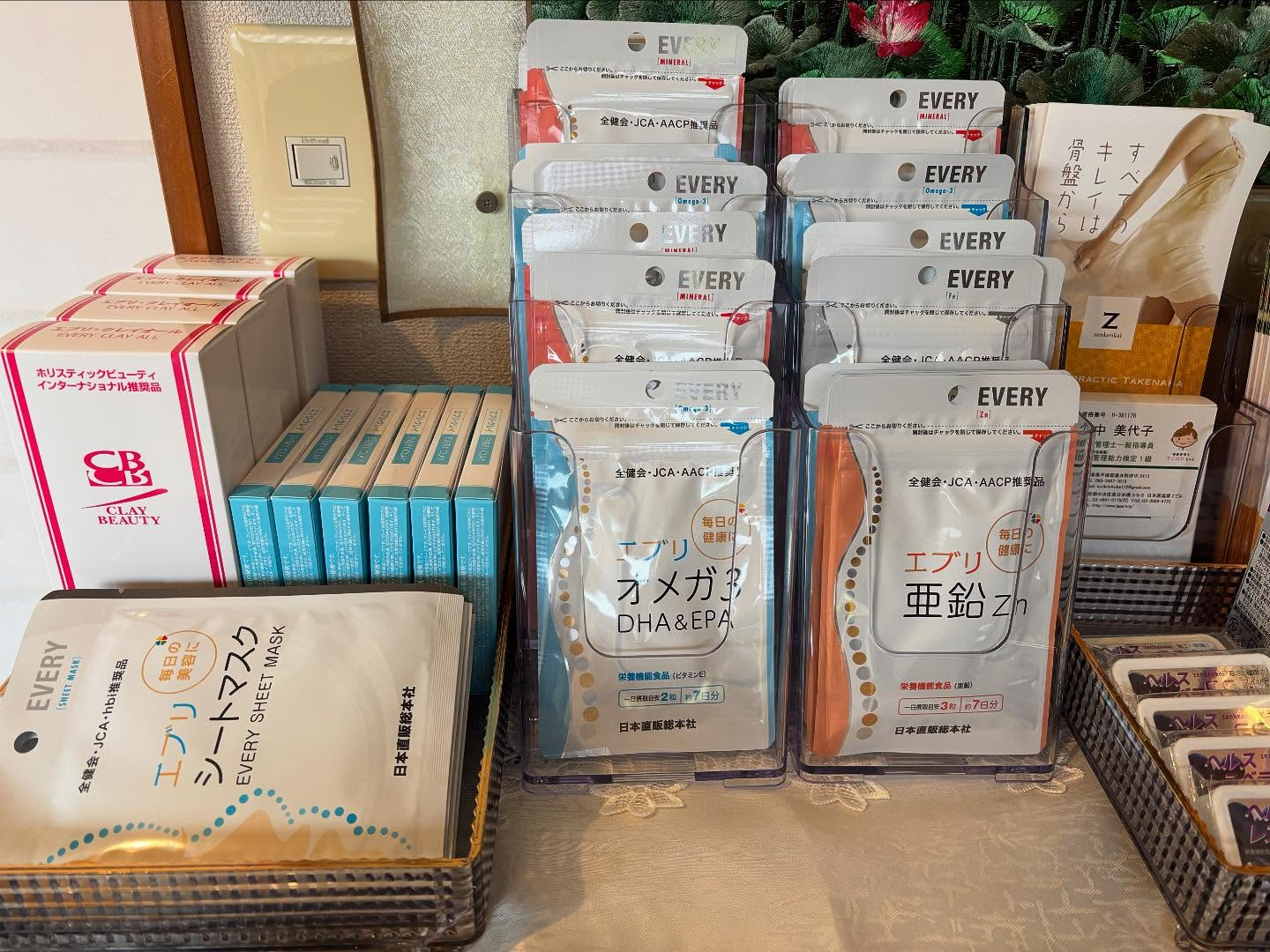 おはようございます😊✨ 今日も元気いっぱいですか？当院のカイ...