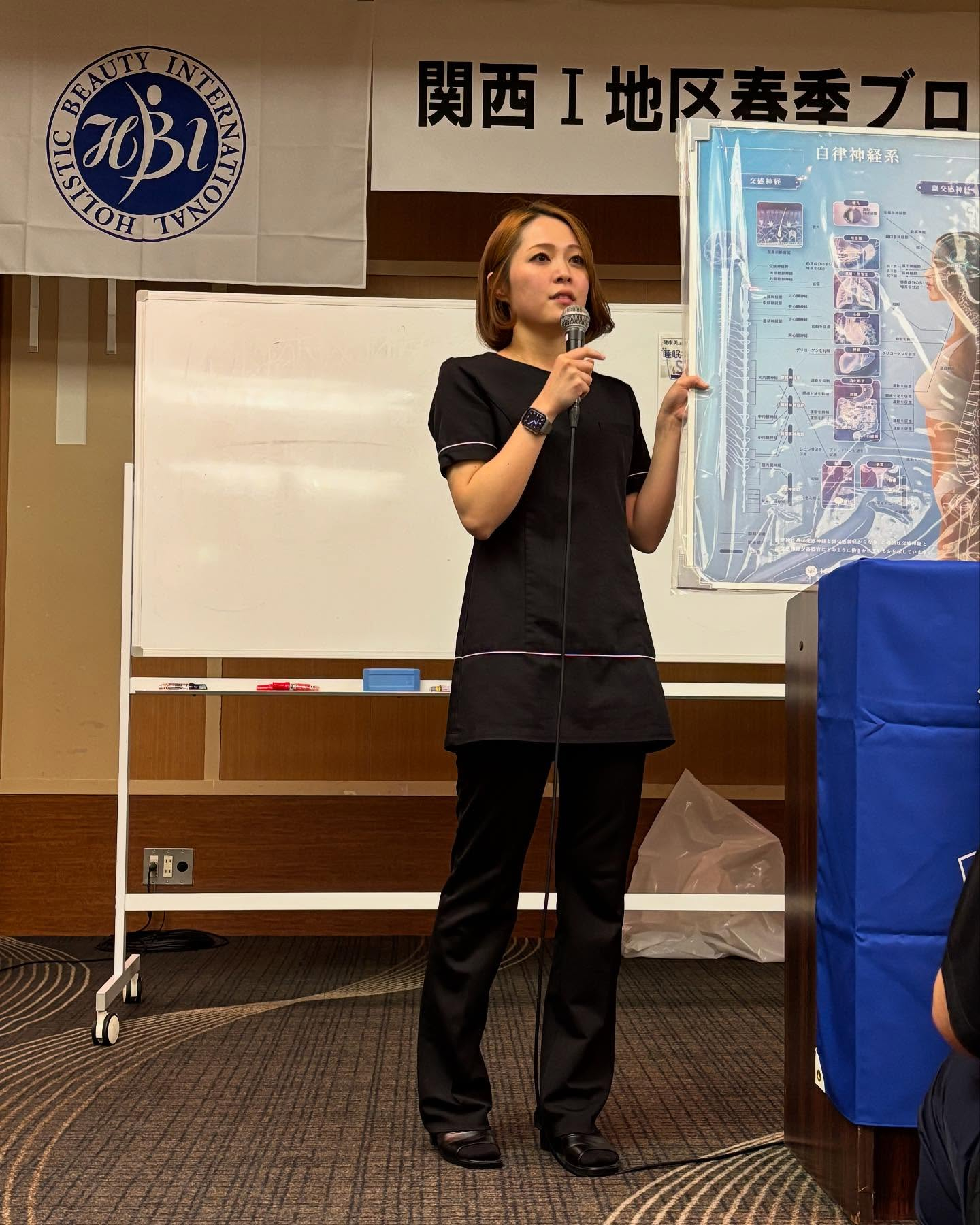 今日は午後から美容カイロの講義があります!🕒✨美容カイロって...