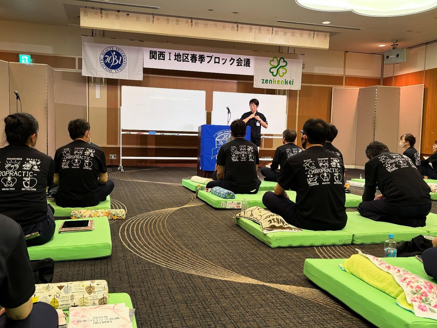 ブロック会議二日目午後の高澤先生の講座が始まりました。