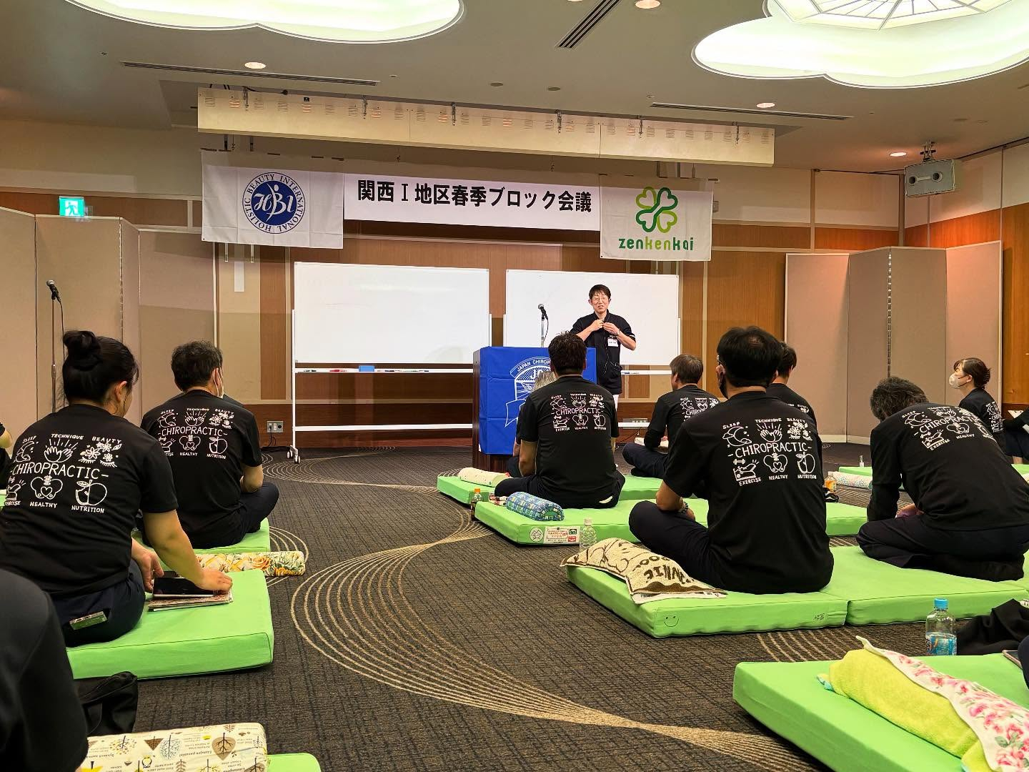 ブロック会議二日目午後の高澤先生の講座が始まりました。