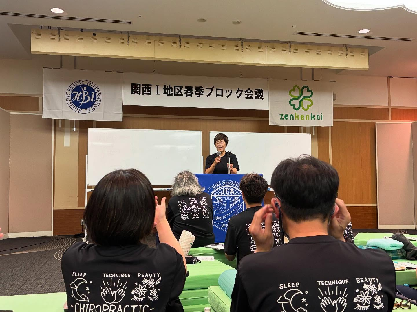 今日は特別な日でした!✨療養中だった幹部支部長の小島先生が、...