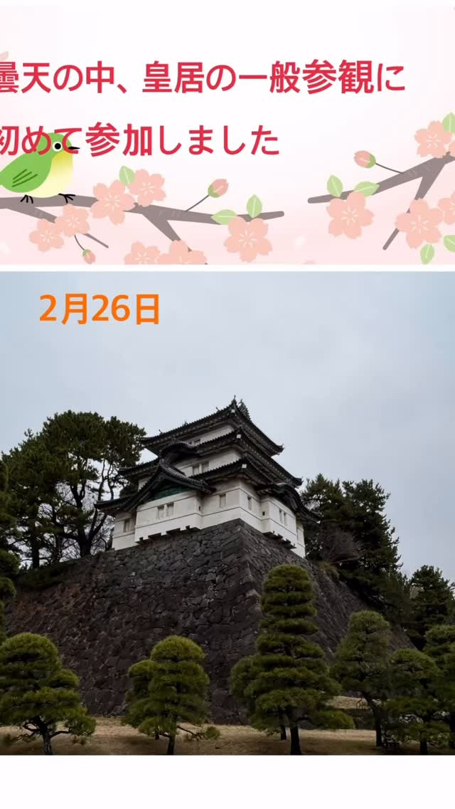 みなさん、こんにちは！この時期、三寒四温が続くと体調管理が難...