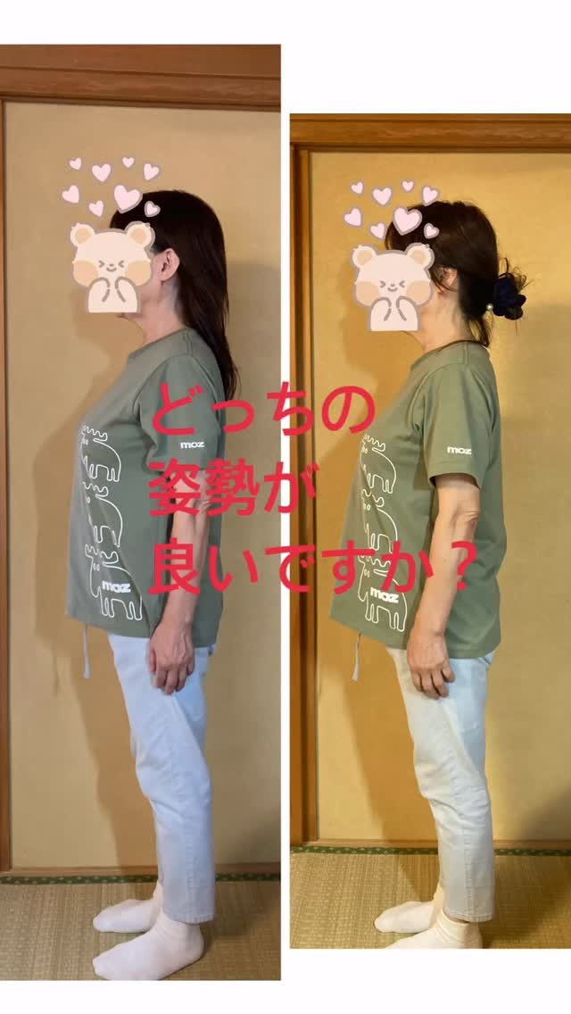 最近、花粉がひどくて外出が大変ですよね！🍃そんな中でも、みな...