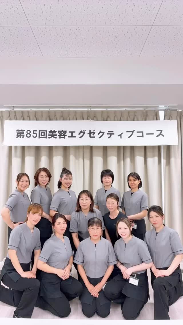 ついに、大阪支所で開催された手脚のエステのエグゼクティブセミ...