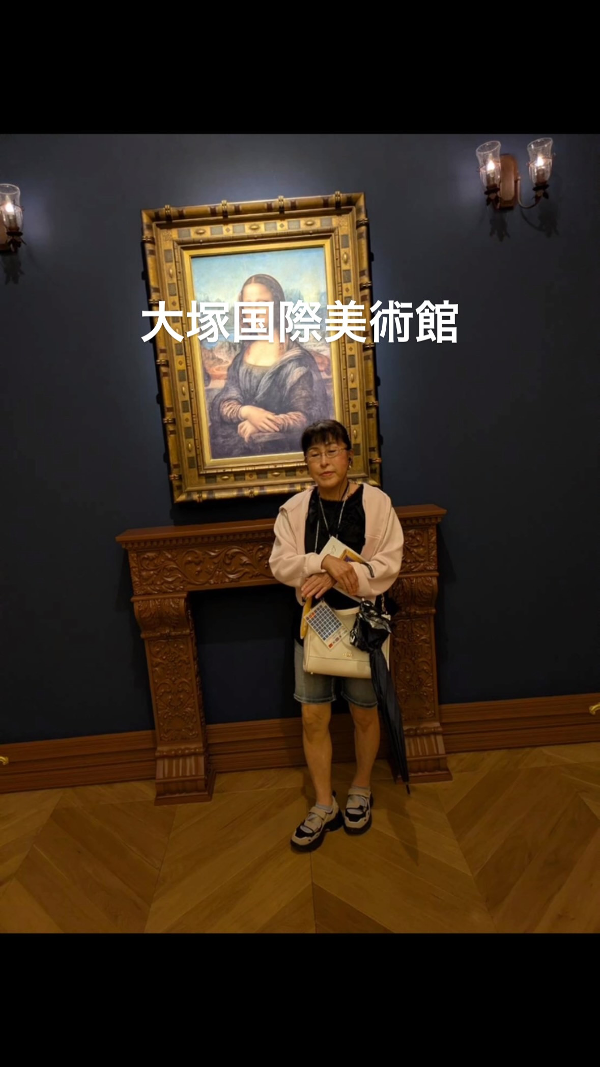 ずっと行きたかった大塚国際美術館に行ってきましたよ。