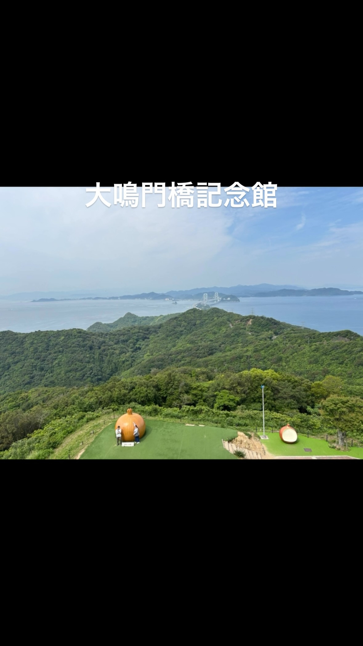 旅でリフレッシュ✨